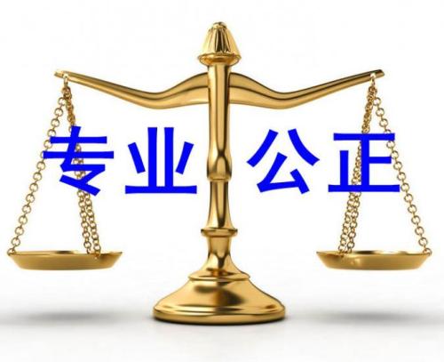 宁波慈溪律师方财富分割应当根据什么